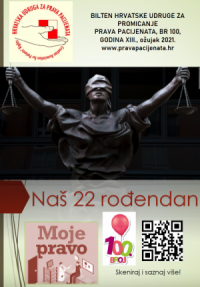 Slavimo ⓶⓶ rođendan! Preuzmite naš novi Bilten 💎