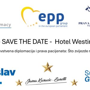 Konferencija 12.5 Zdravstvena diplomacija i prava pacijenata: Što zvijezde misle?